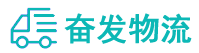 中山到尖草坪区物流公司